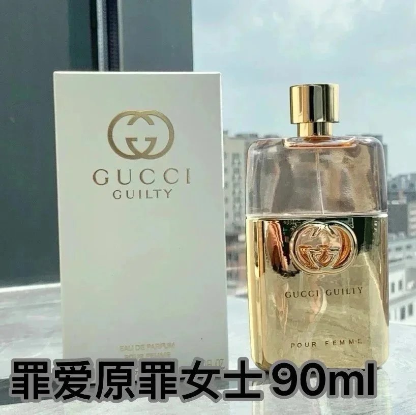 罪爱原罪女士