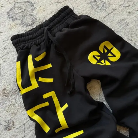 Black and Yellow Logo Sweatpants