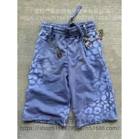 Blue Tie-Dye Patterned Sweatpants with Chain Accessories
