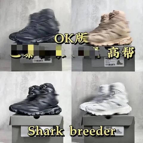 Track High Series High-Top Sneakers Collection