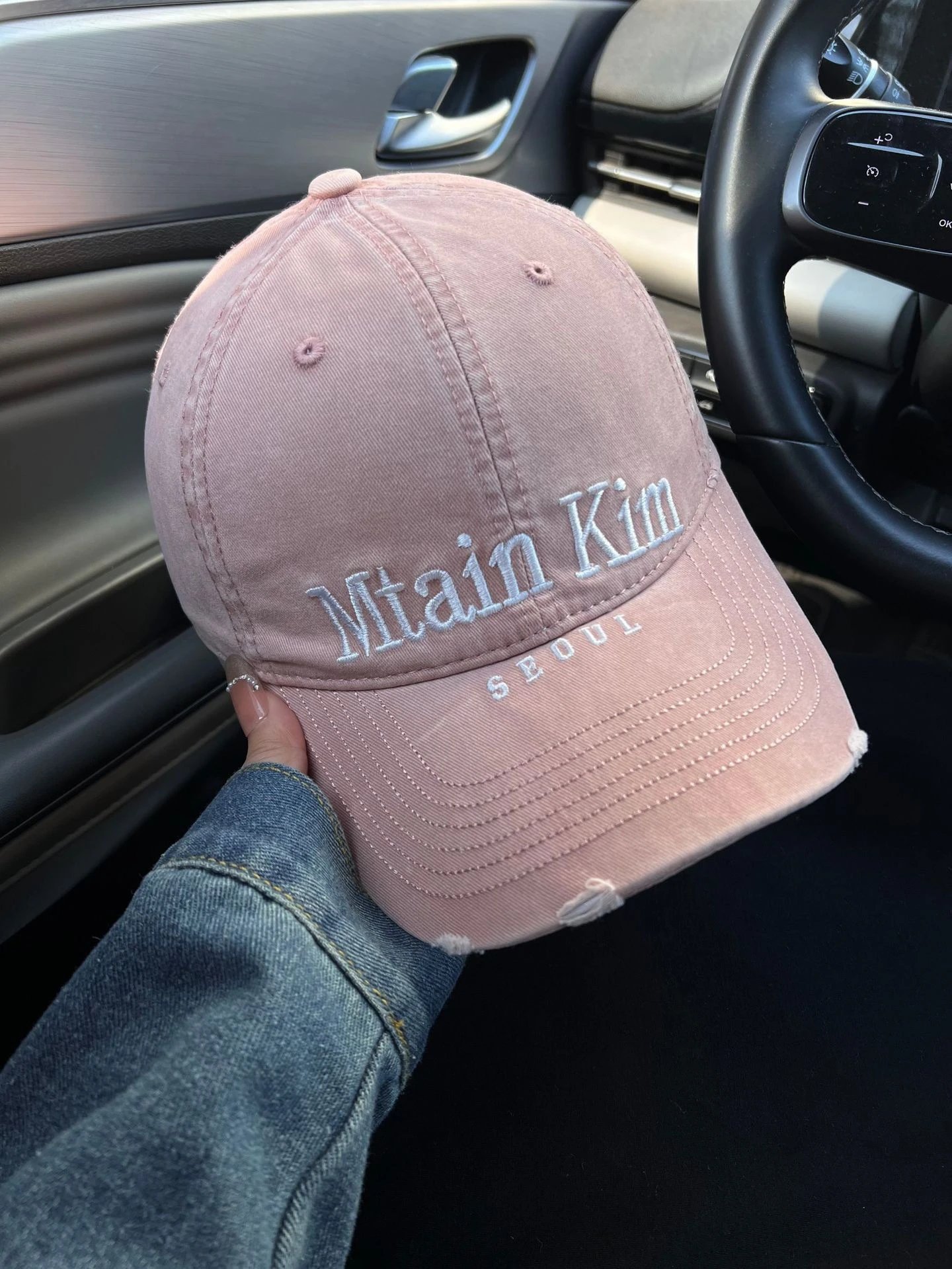 Mtainkim粉色