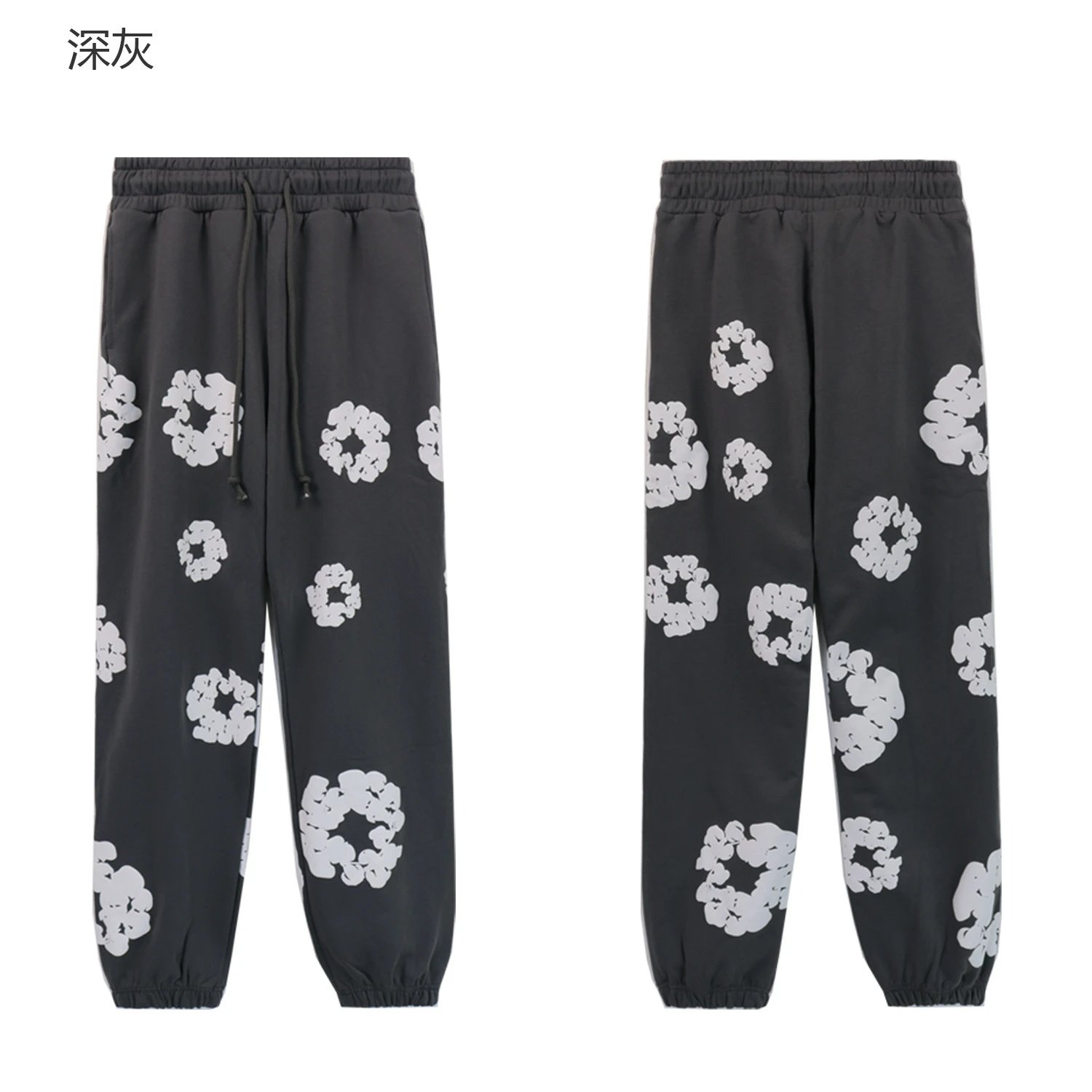 8155深灰