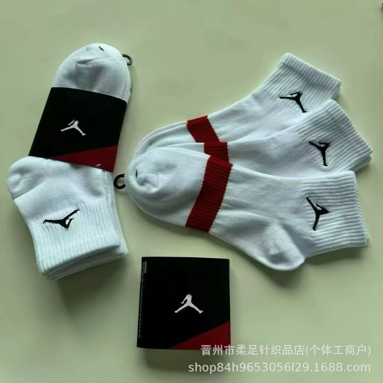 白色