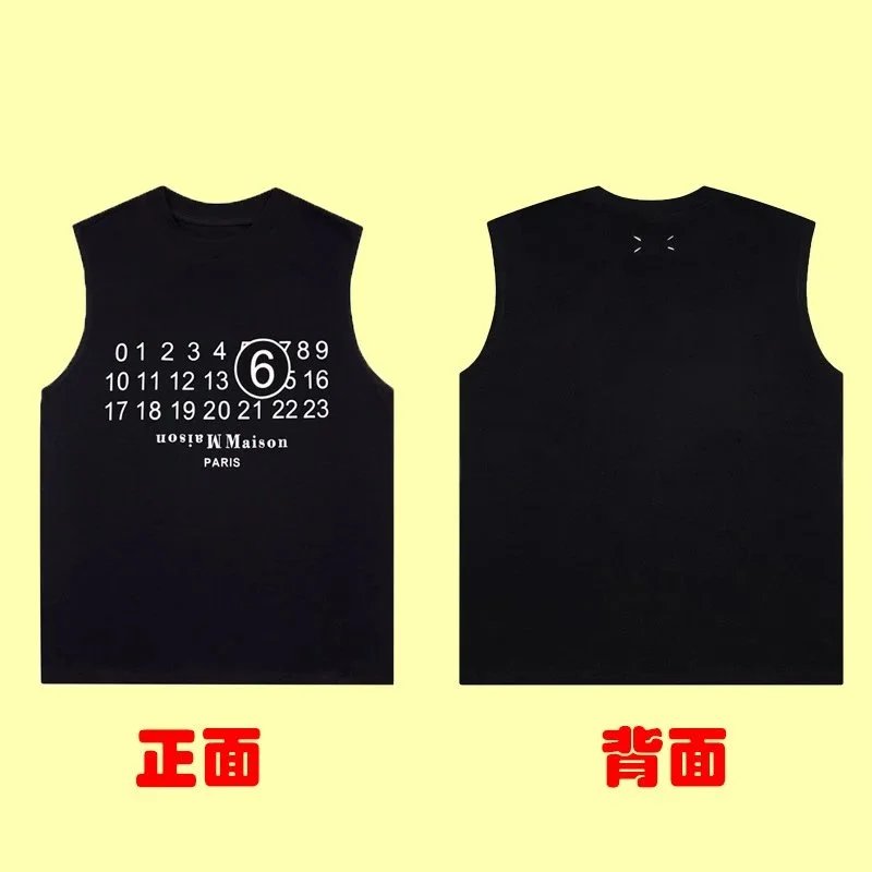 3969黑色【字母印花】