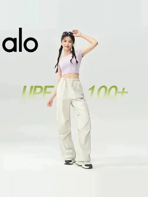 alo UPF 100+ Cargo Pants