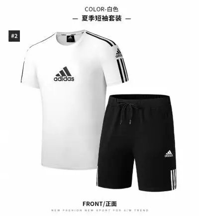 AD51881白色