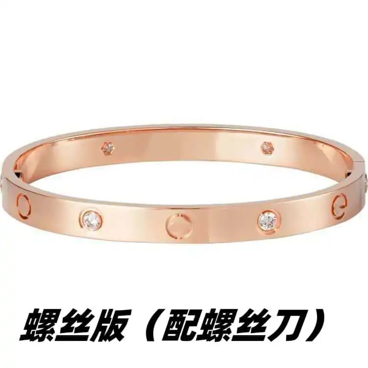 【窄版】玫瑰金(四钻)