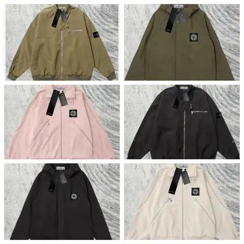Stone Island Jacket Collection