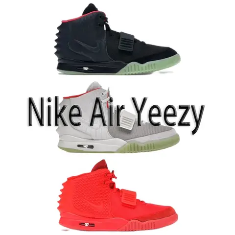 Nike Air Yeezy