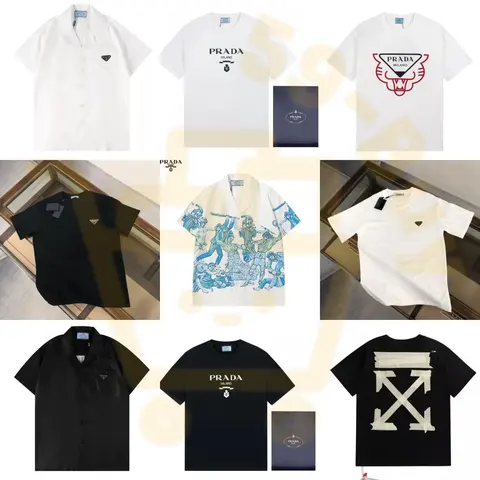 Prada Milano T-Shirts and Shirts Collection