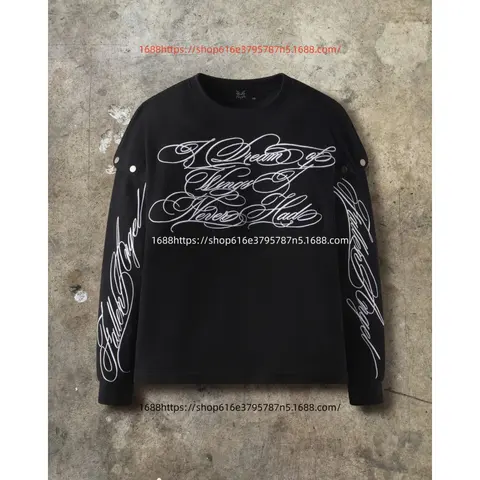I Dream of Wings I Never Had Long Sleeve T-Shirt