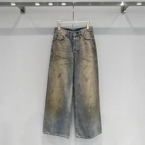 Distressed Wide-Leg Denim Pants