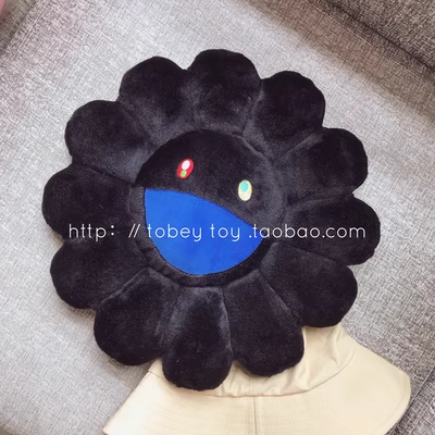 Black Sunflower