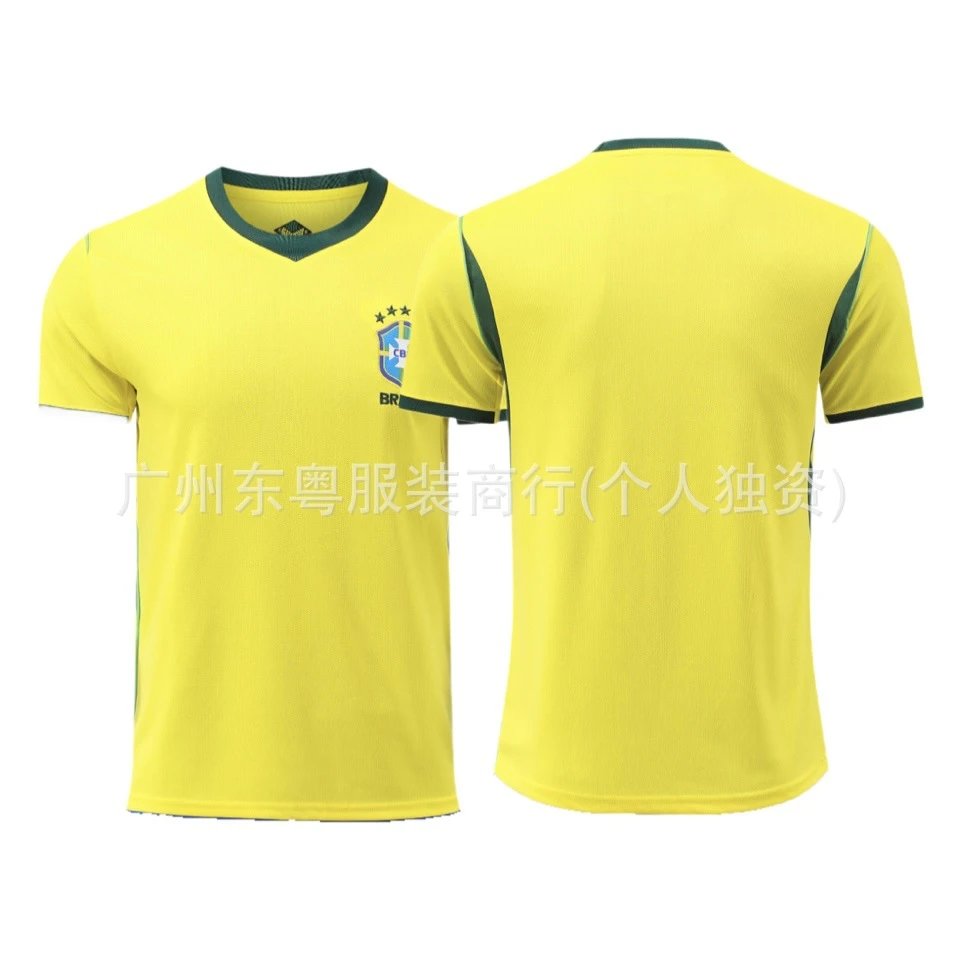 吧西主