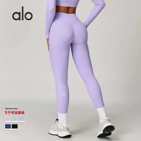 alo Yoga High-Waist Leggings