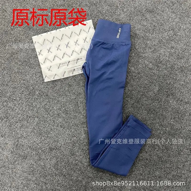 DF7-蓝灰色