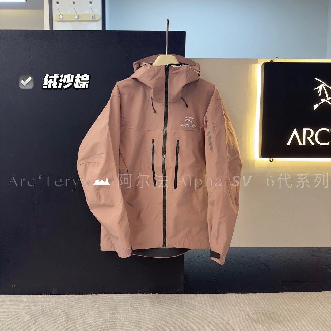 棕色brown