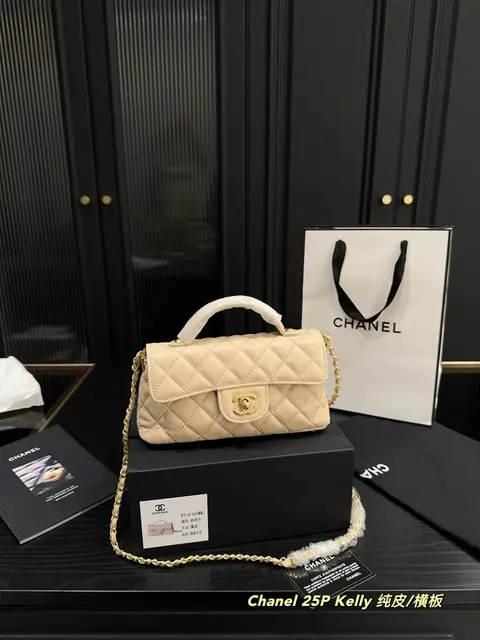 Chanel 25P Kelly Quilted Leather Handbag