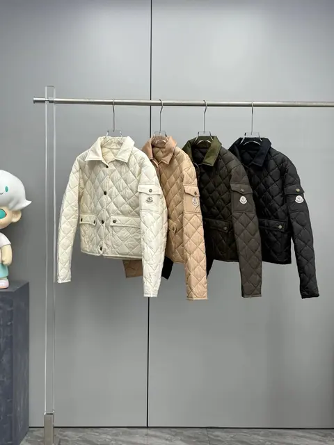 Moncler Quilted Down Jackets Collection