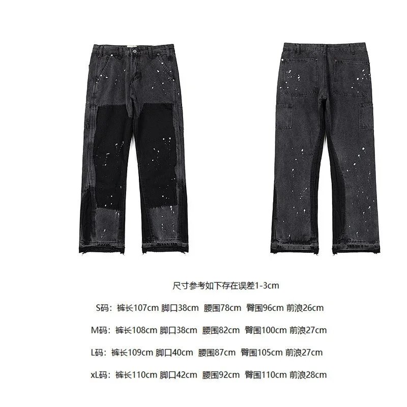 4091水洗灰