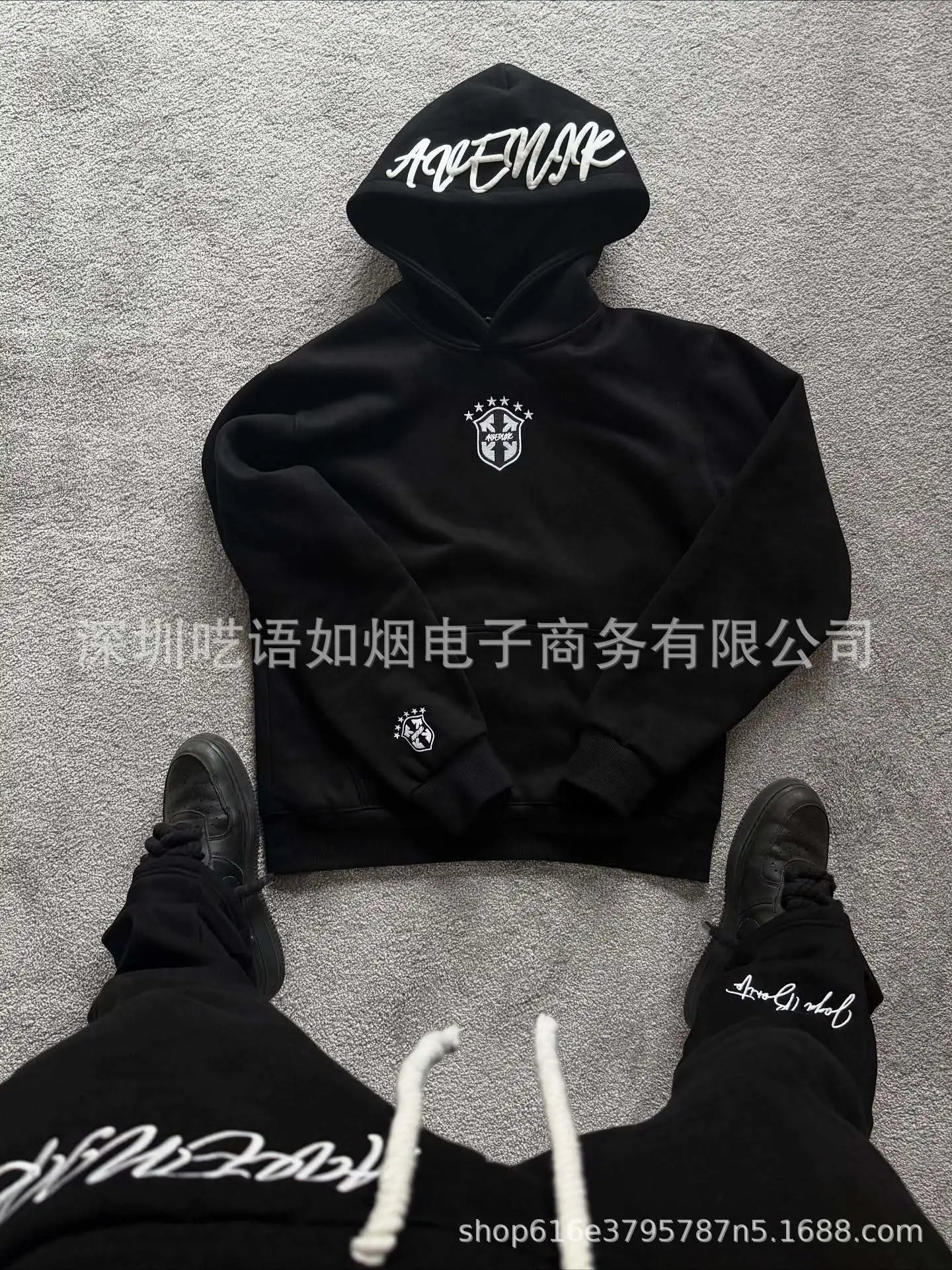 2卫衣