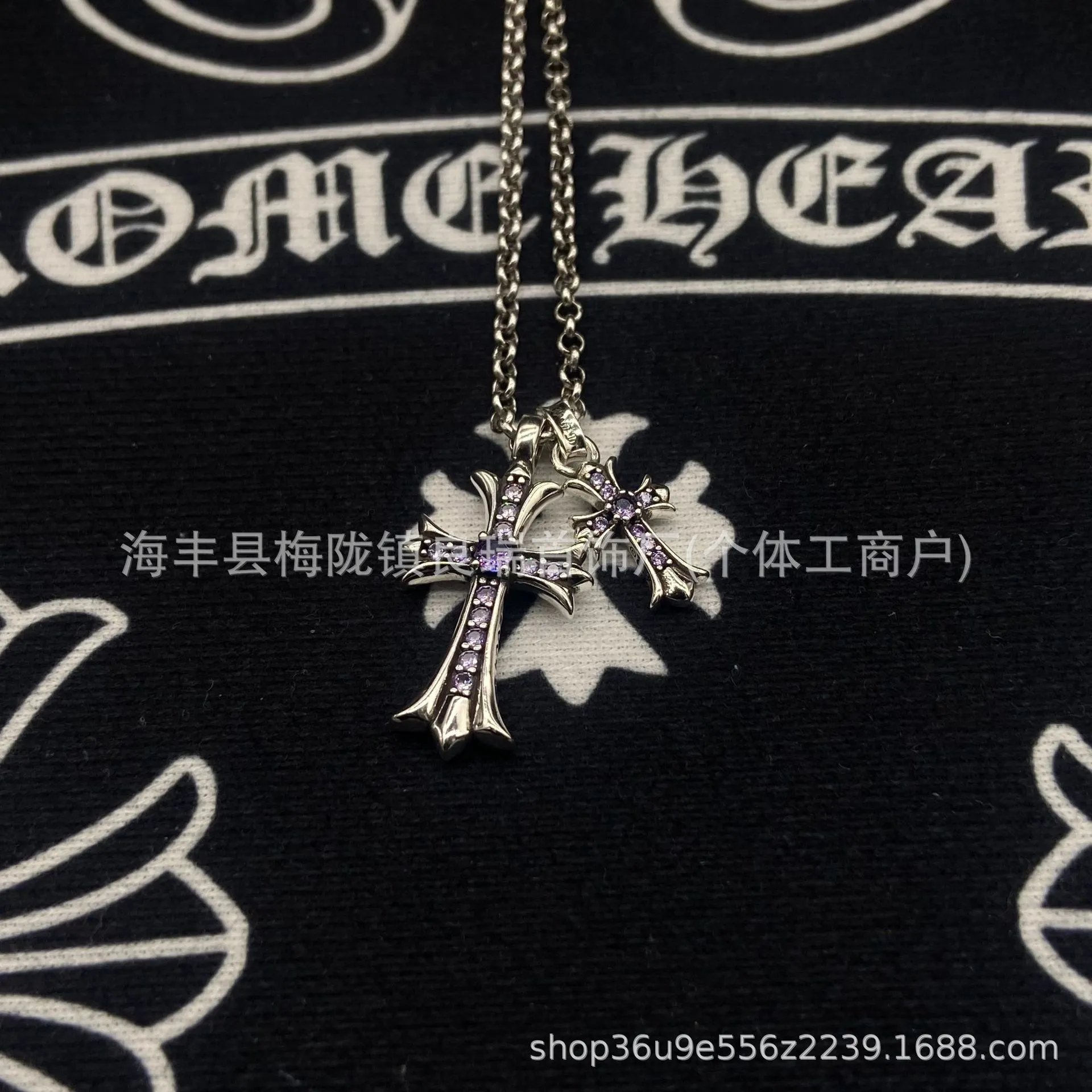 复古银双十字架-紫钻
