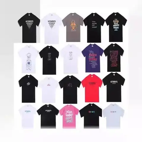 Vetements T-Shirt Collection