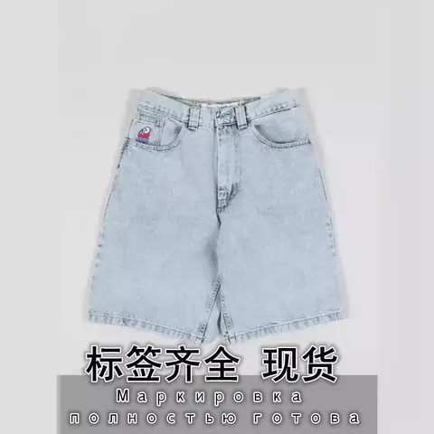 Light Blue Denim Shorts with Mario Patch