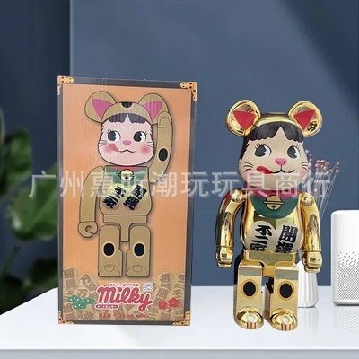 不二家 金色牛奶妹（高端版一关节咔咔响)