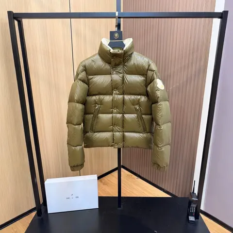 Moncler Green Quilted Down Jacket