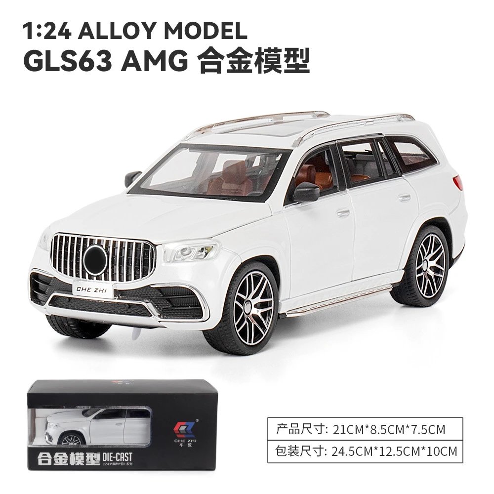 白色
