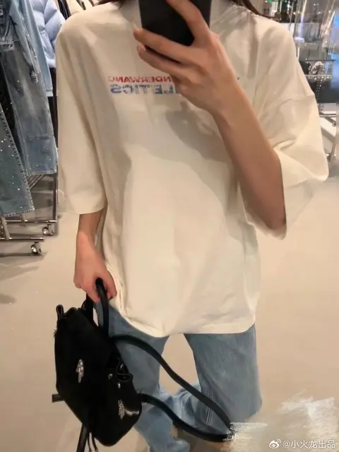 White Oversized T-Shirt with 'UNDERWARM ATHLETICS' Print