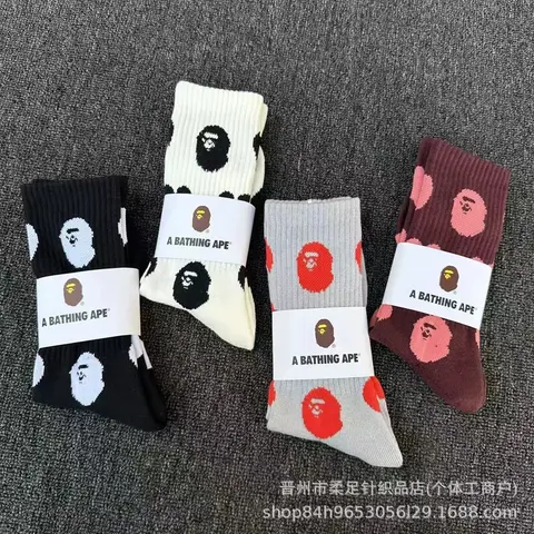 BAPE猿人头图案袜子