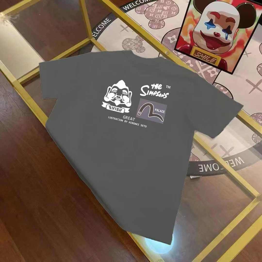 EV*I SU