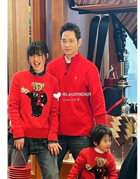 Polo Bear Red Cable Knit Sweater Set