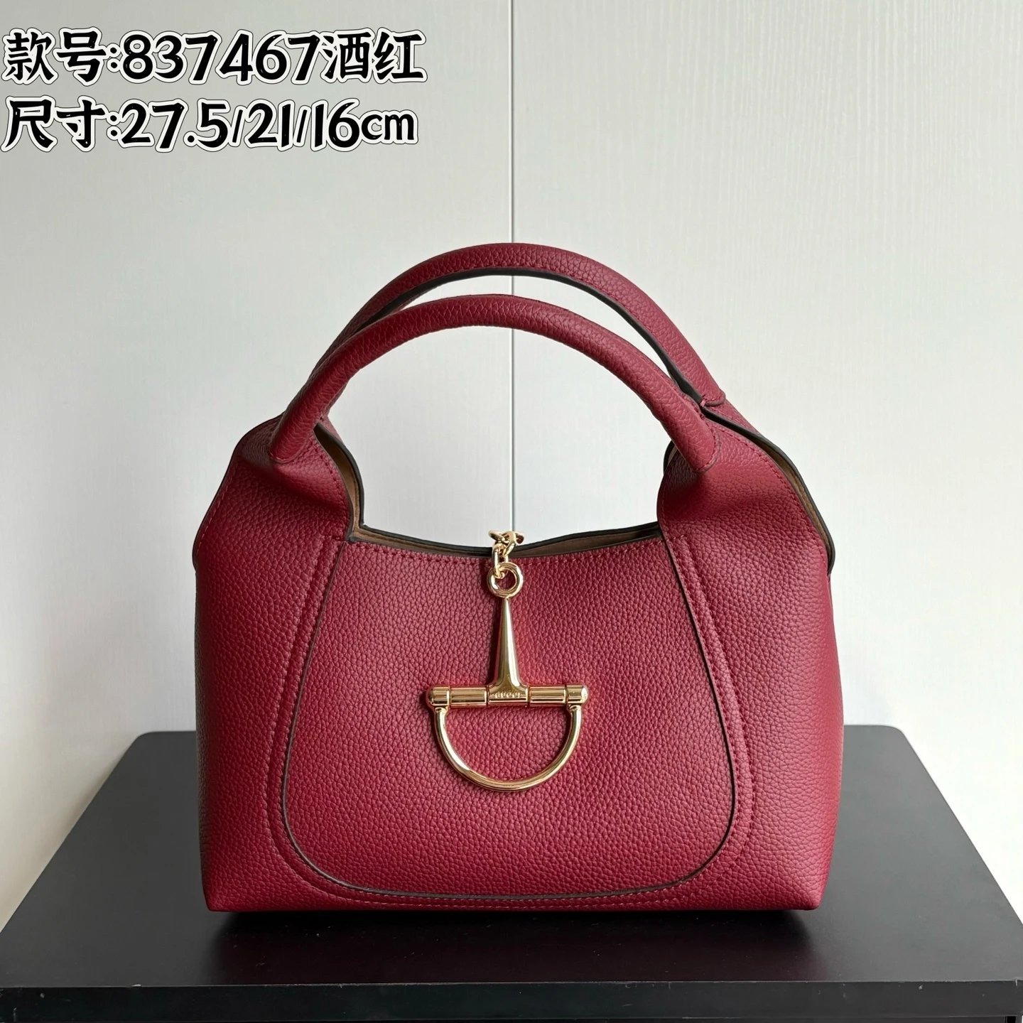 27.5X21X16