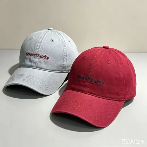 ForeverLucky Embroidered Baseball Cap