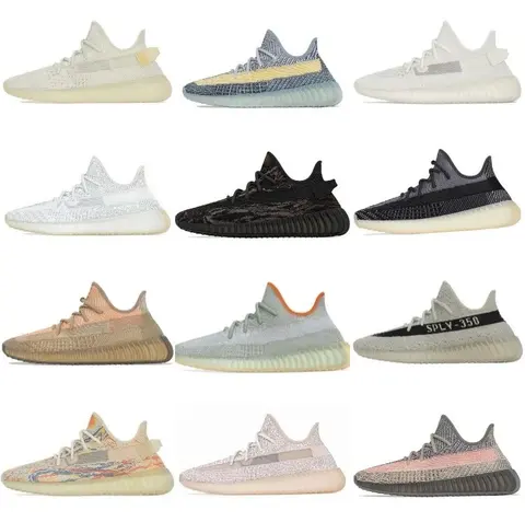 Adidas Yeezy Boost 350 V2 Collection