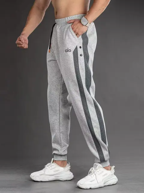 alo Yoga Men's Heather Grey Track Pants