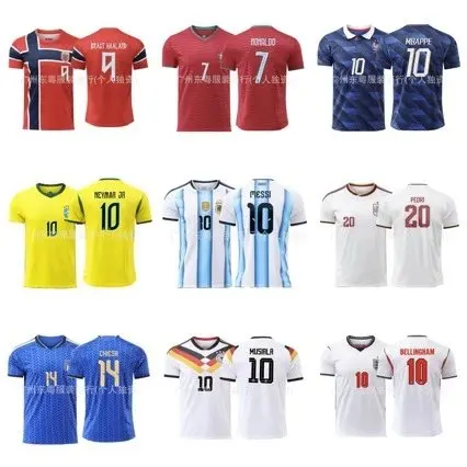 International Football Jersey Collection