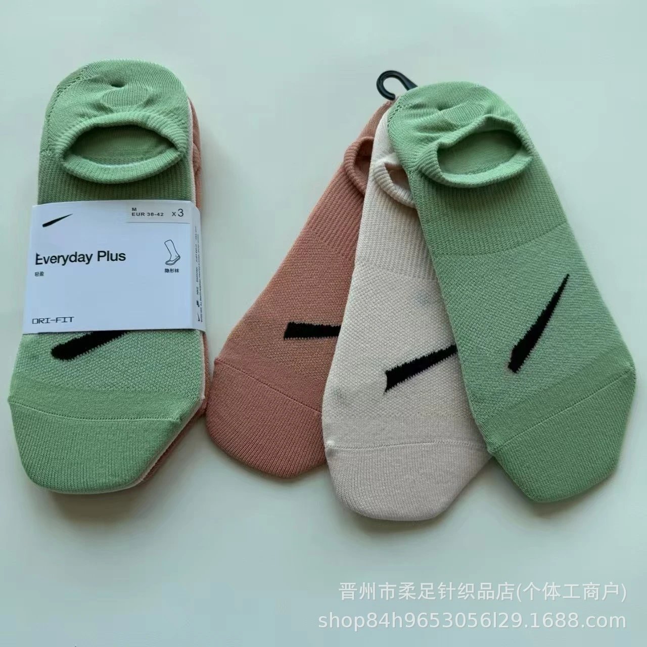 彩色