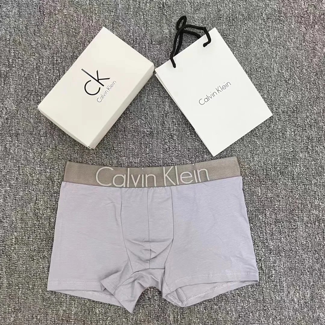 Silver Gray (note gift color)