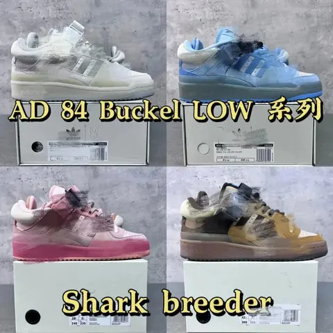 Adidas AD 84 Bucket Low Series Shark Breeder Sneakers