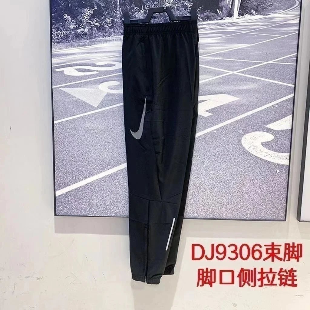 裤子1