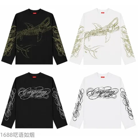 1688呓语如烟 Long Sleeve T-Shirt Collection