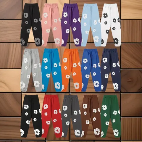 Floral Print Jogger Pants Collection