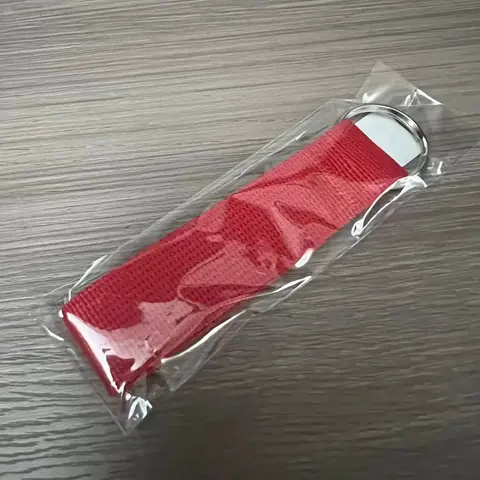 Red Woven Keychain Strap