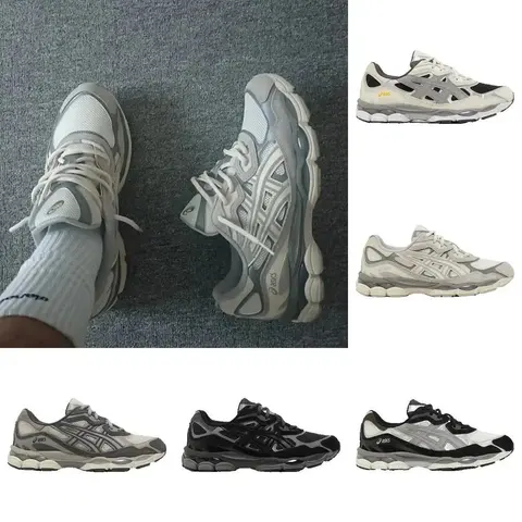 ASICS Gel-Kayano Running Shoes Collection