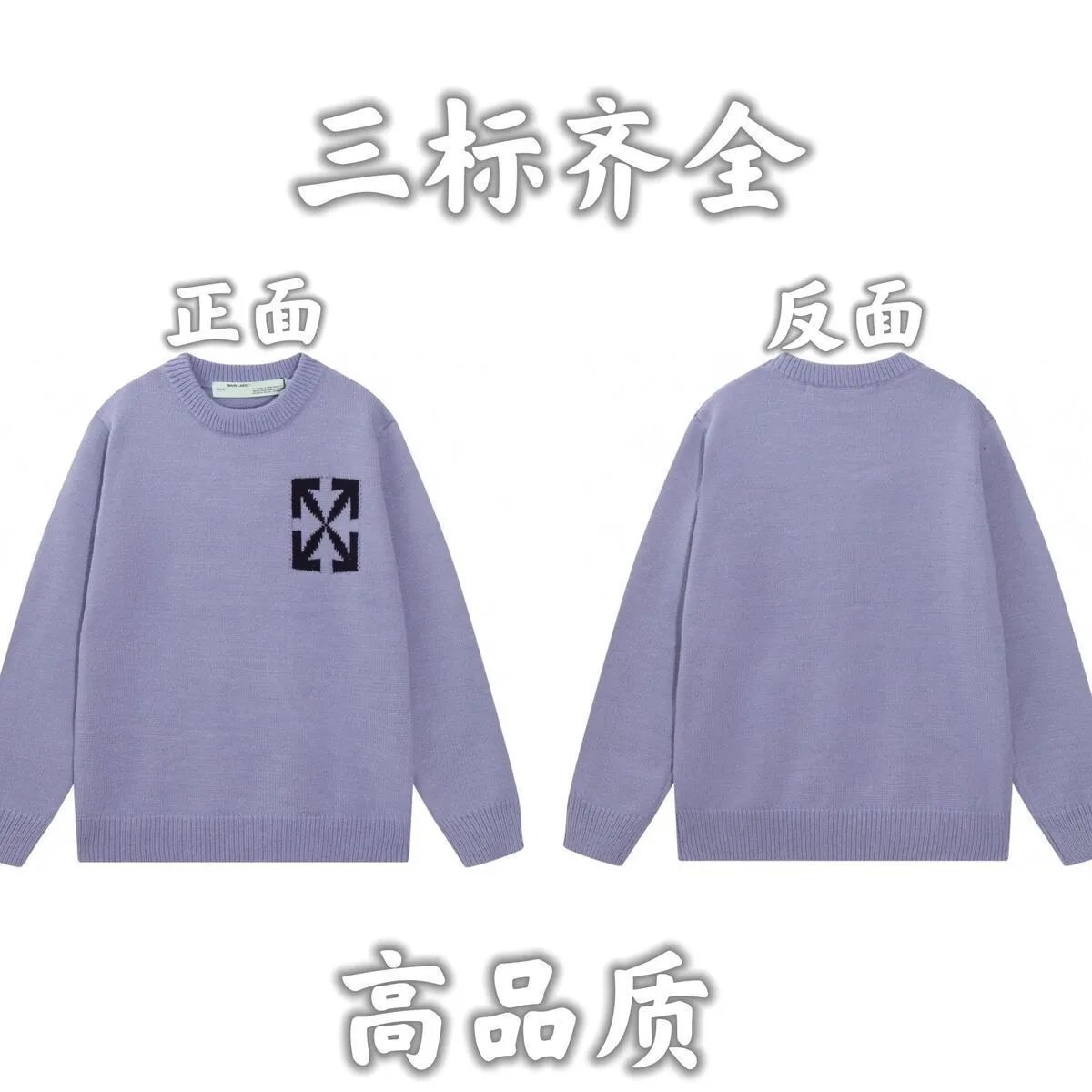 0510003TFMJ