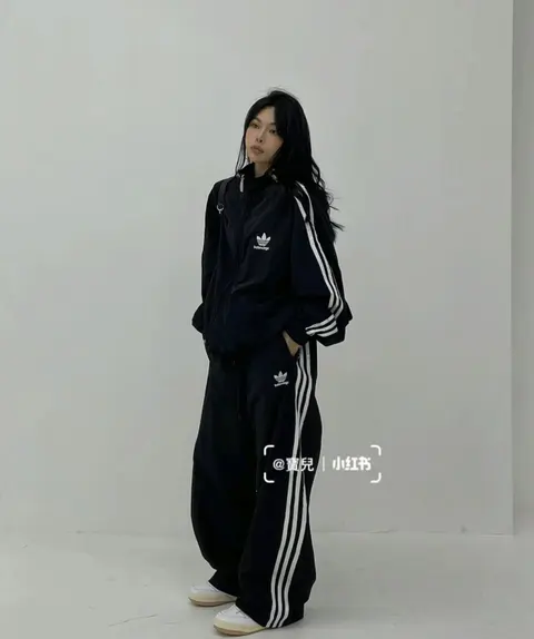 Adidas Black Track Suit with White Stripes